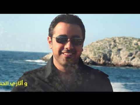 تعلق بي تعلق احمد الهرمي