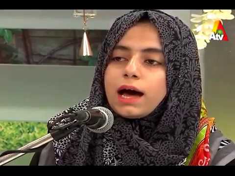 Zarrey Us Khaak Key Naat By Alina Noor by Alina Noor