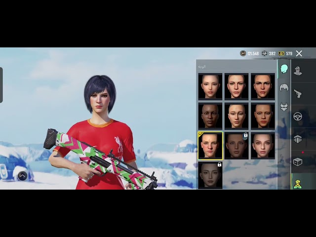 أرخص حساب ببجي كونكر 5مواسم