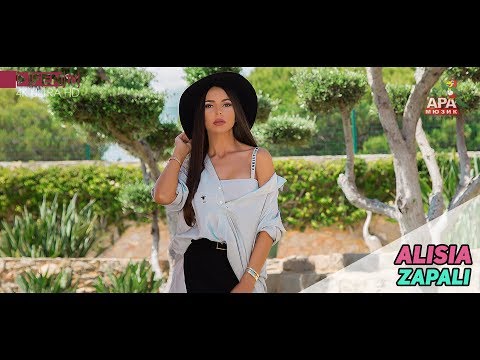 ALISIA - Zapali / АЛИСИЯ - Запали (Official Music Video)