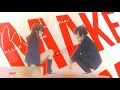 Make You Mine -「AMV」- Anime MV || MEP