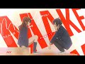 Make You Mine AMV Anime MV MEP