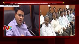 Collector Vivek Yadav Planning to Install GPS Tracking Devices in Govt Officer Vehicles || NTV video