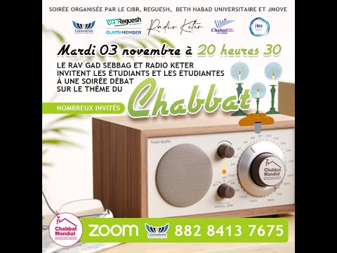 Chabbat Mondial : soirée-débat du 03/11/2020 - Consistoire Israélite du Bas-Rhin