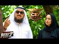 CID Season 2 সিআইডি বাংলা Cid New Season Full Episode 2026 Cid Bangla Dubbed C