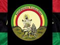 MARCUS GARVEY JOSEPH HILL