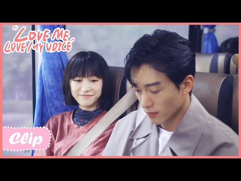 The girl he has crush on also like him, but he doesn't find it🥰 | Love Me, Love My Voice | 很想很想你