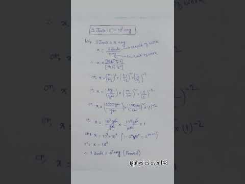 1Joule Equal to 10 the power 7 erg. #physics #physicwallah #easily # Solved