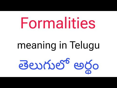 Formalities meaning in Telugu || Formalities తెలుగులో అర్థం || Formalities telugu meaning || Telugu