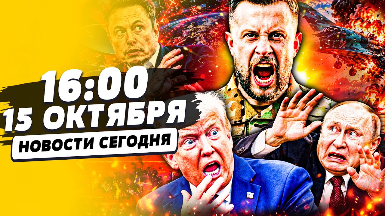 🔥5 МИНУТ НАЗАД! ВСУ РАЗ**БАЛИ АЭРОДРОМ РФ! АРМАГЕДДОН ДЛЯ РУССКИХ! ТРАМП ДОИГ?
