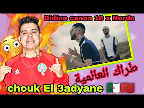 Didine Canon 16 X Nordo - Chouk el 3adyane - شوك العديان(Official Music Video)REACTION 2002 SMALL 02