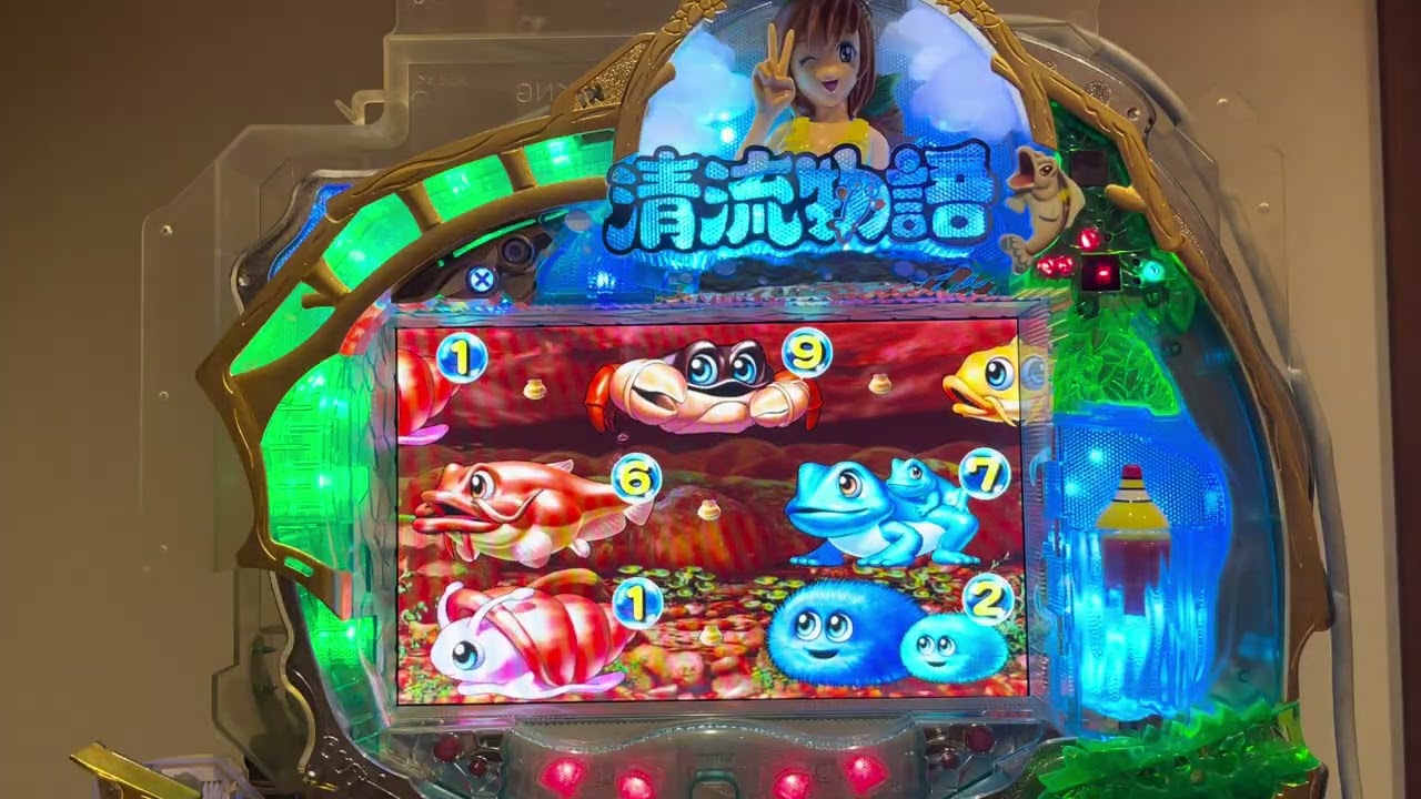 Youtube 清流物語