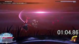 【KH3 ReMind】Data Marluxia all procode speedrun(3:24)/リミカマールーシャ　ブラックコード全ON　3分24秒撃破