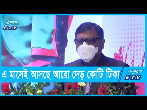 করোনা সংক্রমণের হার নেমেছে ৭ শতাংশে