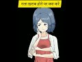 Gala Kharab Hone Per Kya Karen Gharelunuskhe Ghareluupchar Gharelu Nuskhe Home Solutions Shorts