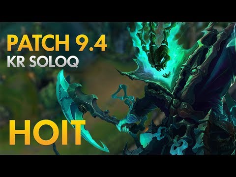 DAMWON HOIT - Thresh Support