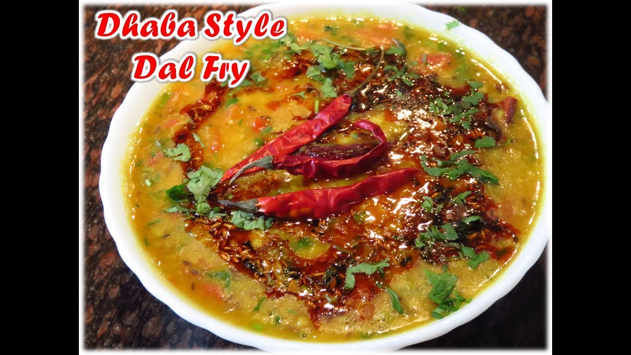 होटल जैसी दाल फ्राई तड़का -Dal Tadka Punjabi Style | Authentic Dal Fry Restaurant Style |Tadka Dal
