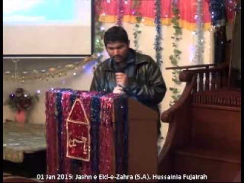 9 Rabi ul Awwal 1436, 1 Jan 2015,  Jashan Eid e Zehra (A.S) -  Shahanshah Hussain   Part 15