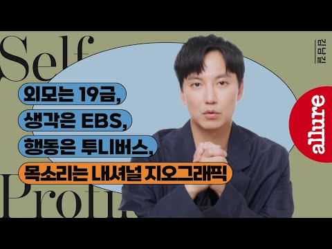 《盜賊之歌》金南佶自認「人生作」是這一部！「正因為有它，才能遇見其他作品」 - KSD 韓星網 (畫報) 