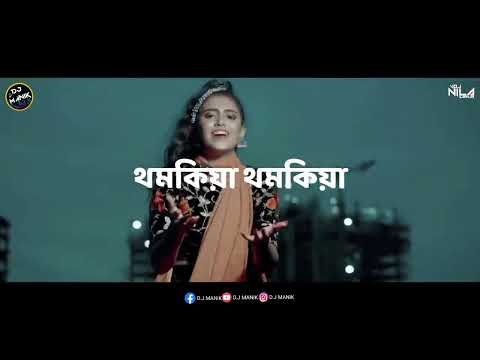 Komola Remix Dj Manik 2021 Hot Dance Mix Bengali Folk Song Ankita Bhattacharyya