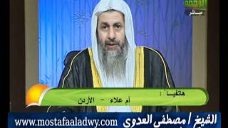 منوعات 40 الدرس الثامن جمع السحرة لغلب موسى علية السلام وإيمانهم بالله