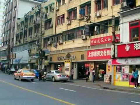 Estrada Xangai Fuzhou