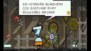 神（紙）のプレイを見せてやる！スーパーペーパーマリオ実況　part35