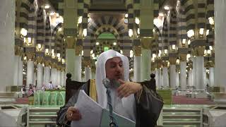 صورة 11 | شرح أرجوزة في التوحيد - فضيلة الشيخ د. عبد الله بن صالح العبيد