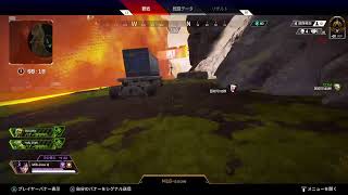HySy_2048のAPEX配信！