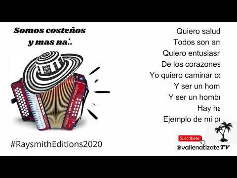 AMIGOS MIOS - DIOMEDES DIAZ (CON LETRA)
