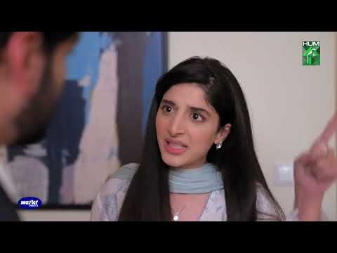 Neem Episode 10 - 𝐁𝐞𝐬𝐭 𝐒𝐜𝐞𝐧𝐞 03 #mawrahussain  #arslannaseer #syedjibran - HUM TV