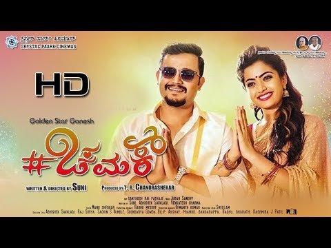 Nee Nanna Olavu | Chamak | Cover song by Vaishali Hegde