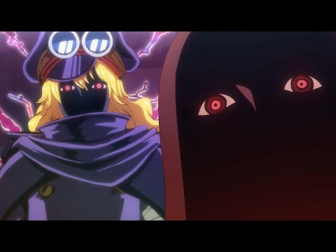 The Limits of IMU's Domi Reversi?