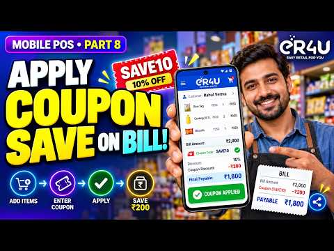 How to Apply Coupon Discount on a Customer Bill | eR4U Mobile POS Part 8