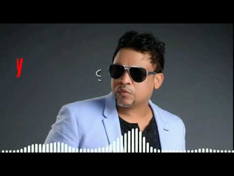 Gerson Kelly - Seguiré Soñando