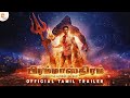 BRAHMASTRAM Trailer - Tamil | Ranbir Kapoor | Alia | Nagarjuna | Amitabh Bachchan | SS Rajamouli