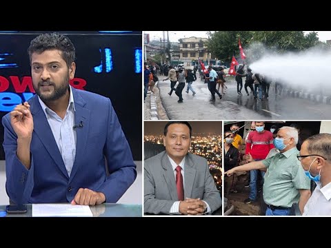 कुलमानको समर्थनमा सडक प्रदर्शन । मन्त्री ग्राहक बनेर पसल पुग्दा...। गमला चोरी र नेतृत्वको प्रश्न ।