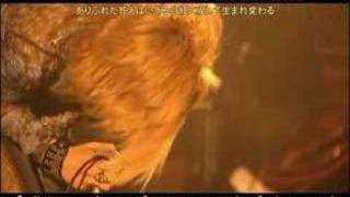 Dir en Grey - Mushi [Live] spanish subs