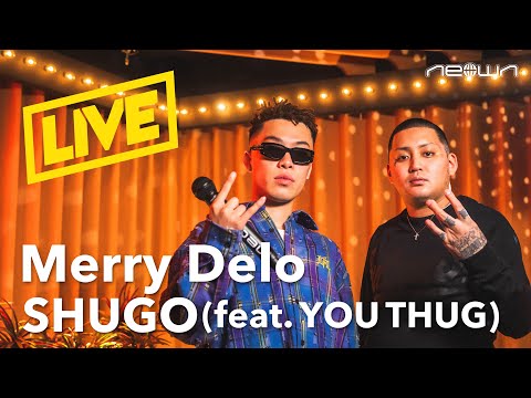 Merry Delo - SHUGO feat. YOU THUG (NEOWN Performance Video)