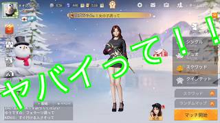 ポルシェ狙いで1万課金してガチャ引いたらまさかの…