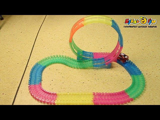 Трек Lanson Toys гибкий световые звуковые эффекты 187деталей - видео