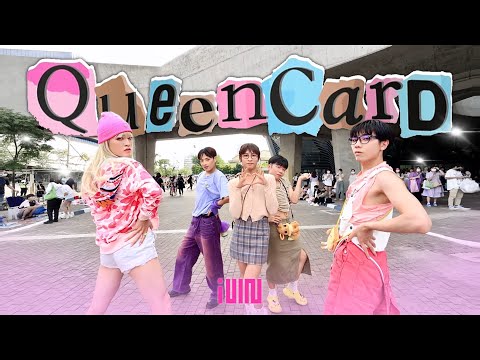 [KPOP IN PUBLIC](G)I-DLE(여자)아이들 - '퀸카 (Queencard)' Allergy male ver. 1TAKE DANCE COVER From TAIWAN