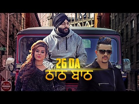 26 Da Thaath Baath — watch video