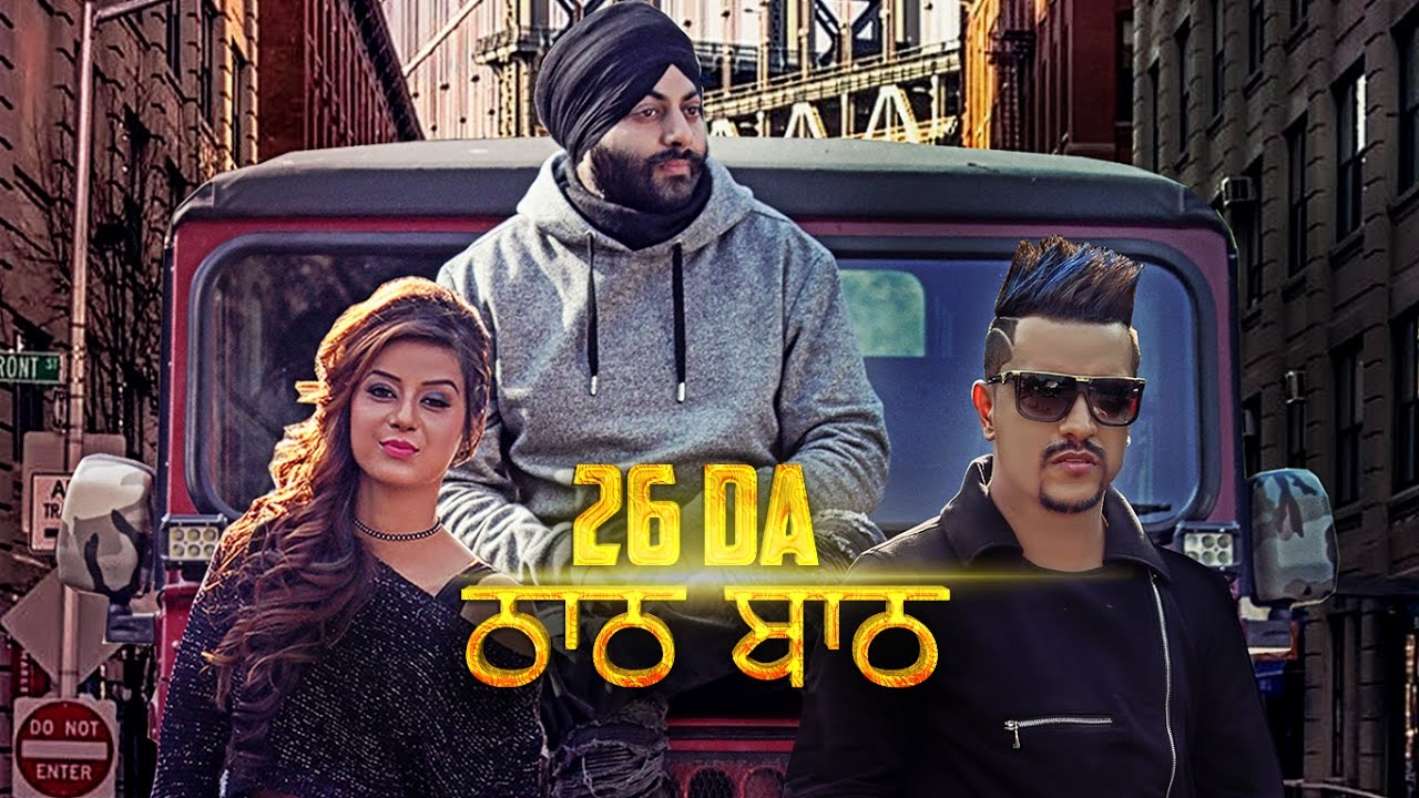 26 Da Thaath Baath (Title) Lyrics  | 26 Da Thaath Baath | Sarpanch, V Ranjha | Sarpanch, V Ranjha | Aroow Soundz