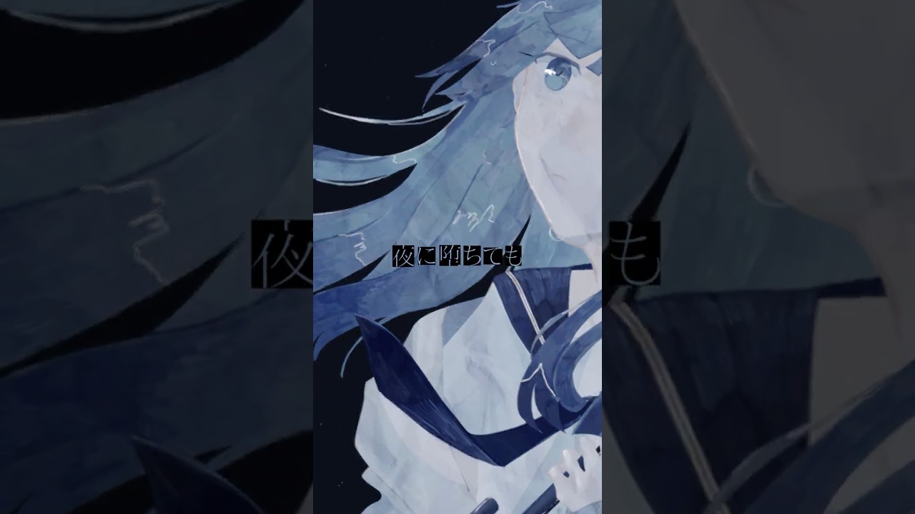 【16歳】帝国少女/cover #帝国少女 #歌ってみた #cover