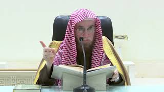 صورة التعليق على تفسير الجلالين | سورة غافر ٦٧-آخرها