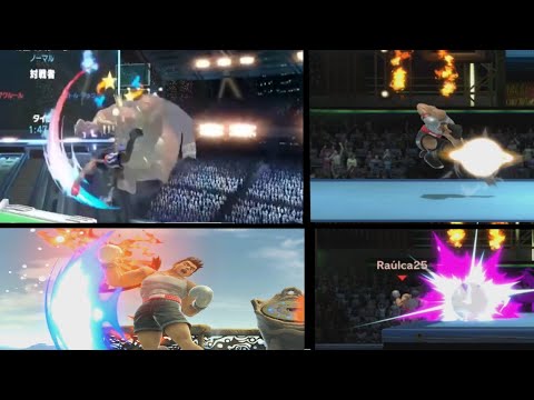 All Little Mac Techs SSBU