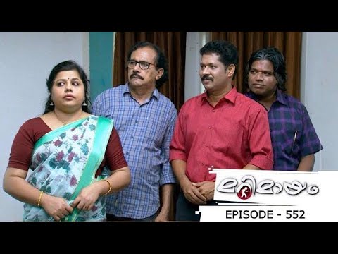 Episode 552 | Marimayam | Is this a govt. office in reality..??