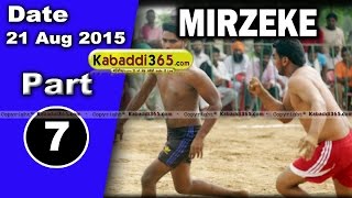 (1) Mirzeke (Ferozepur) Kabaddi Touranament 21 Aug 2015