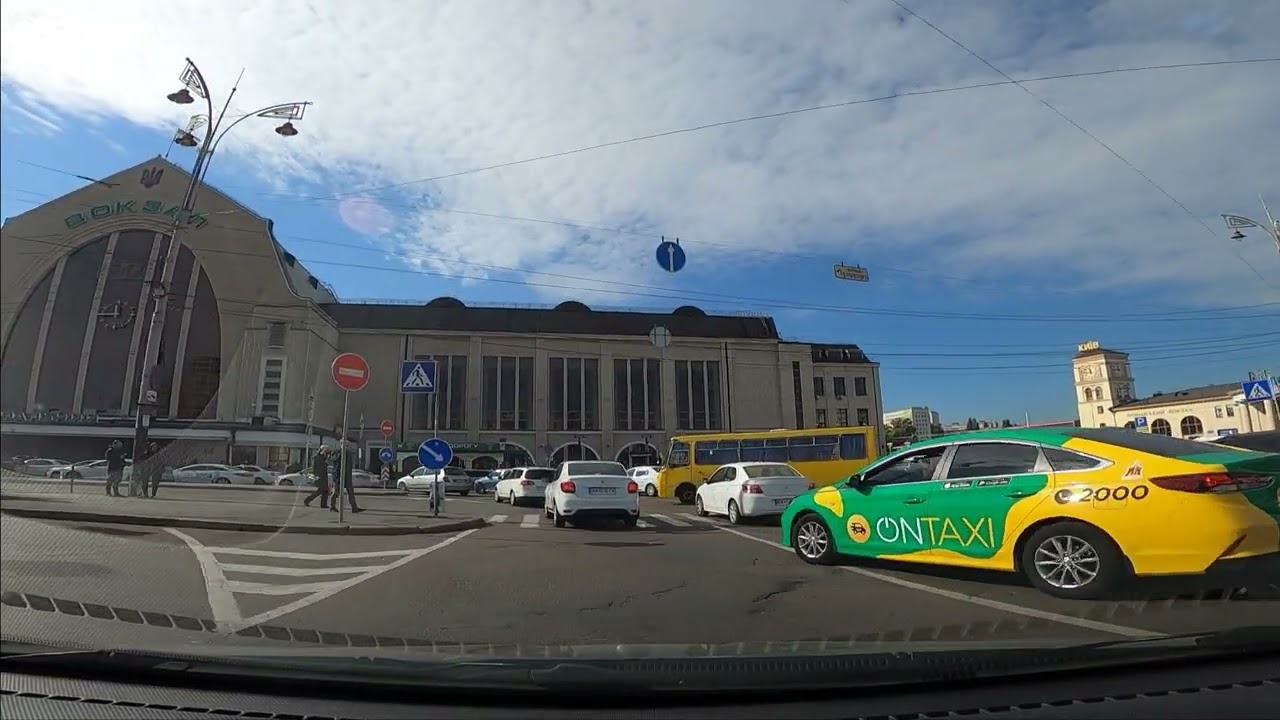 Уроки вождения
